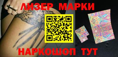 прущая мука Первоуральск