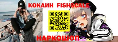 ПСИЛОЦИБИНОВЫЕ ГРИБЫ Пыть-Ях