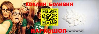круглые Пенза