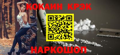 mix Партизанск