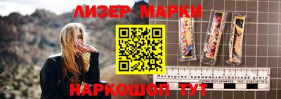 ПСИЛОЦИБИНОВЫЕ ГРИБЫ Пыть-Ях