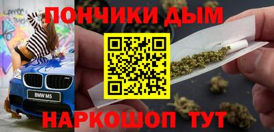 mdpv Пугачёв