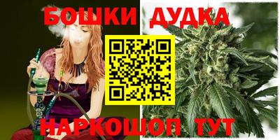 мяу мяу кристалл Пушкино