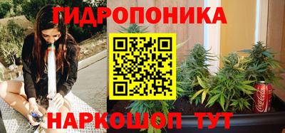 мяу мяу кристалл Пушкино