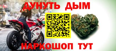 mdpv Пугачёв