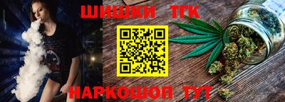 прущая мука Первоуральск