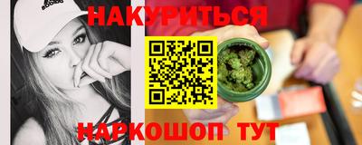 прущая мука Первоуральск