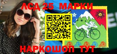 mix Партизанск