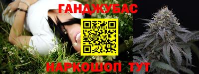 mdpv Пугачёв