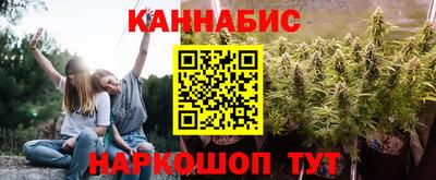 ПСИЛОЦИБИНОВЫЕ ГРИБЫ Пыть-Ях