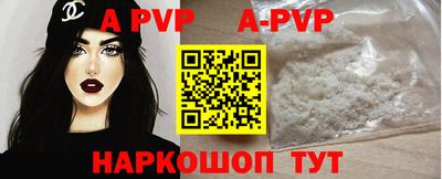 ПСИЛОЦИБИНОВЫЕ ГРИБЫ Пыть-Ях