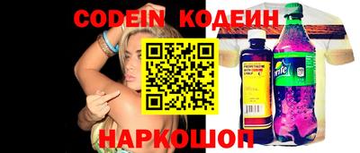 mdpv Пугачёв