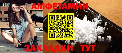 mdpv Пугачёв
