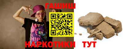 ПСИЛОЦИБИНОВЫЕ ГРИБЫ Пыть-Ях