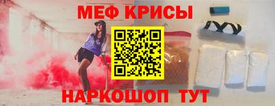 ПСИЛОЦИБИНОВЫЕ ГРИБЫ Пыть-Ях
