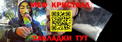mix Партизанск